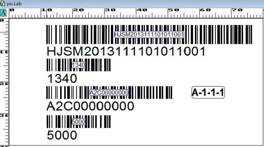效率mes系统条码打印功能
